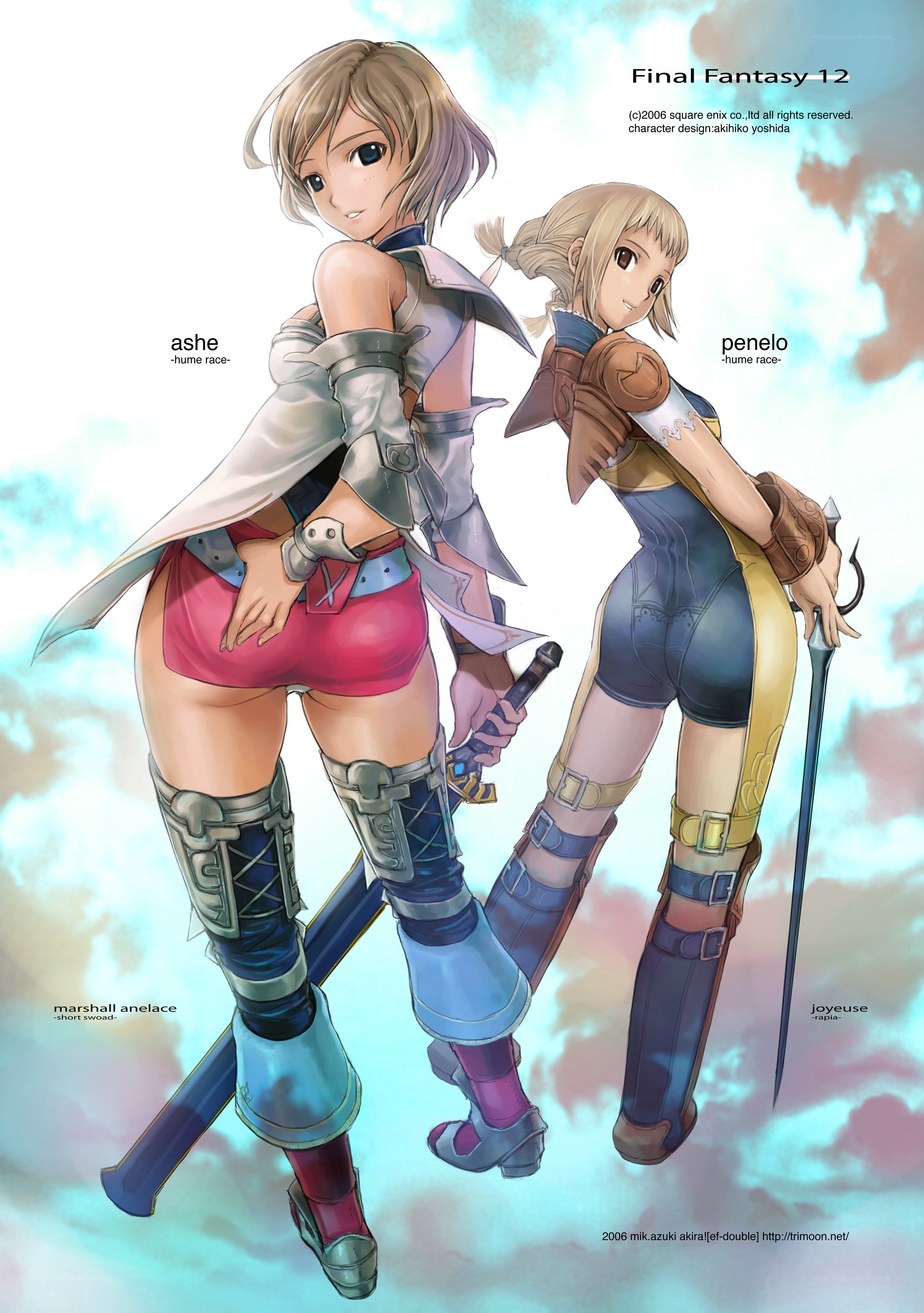 Final Fantasy 12 characters