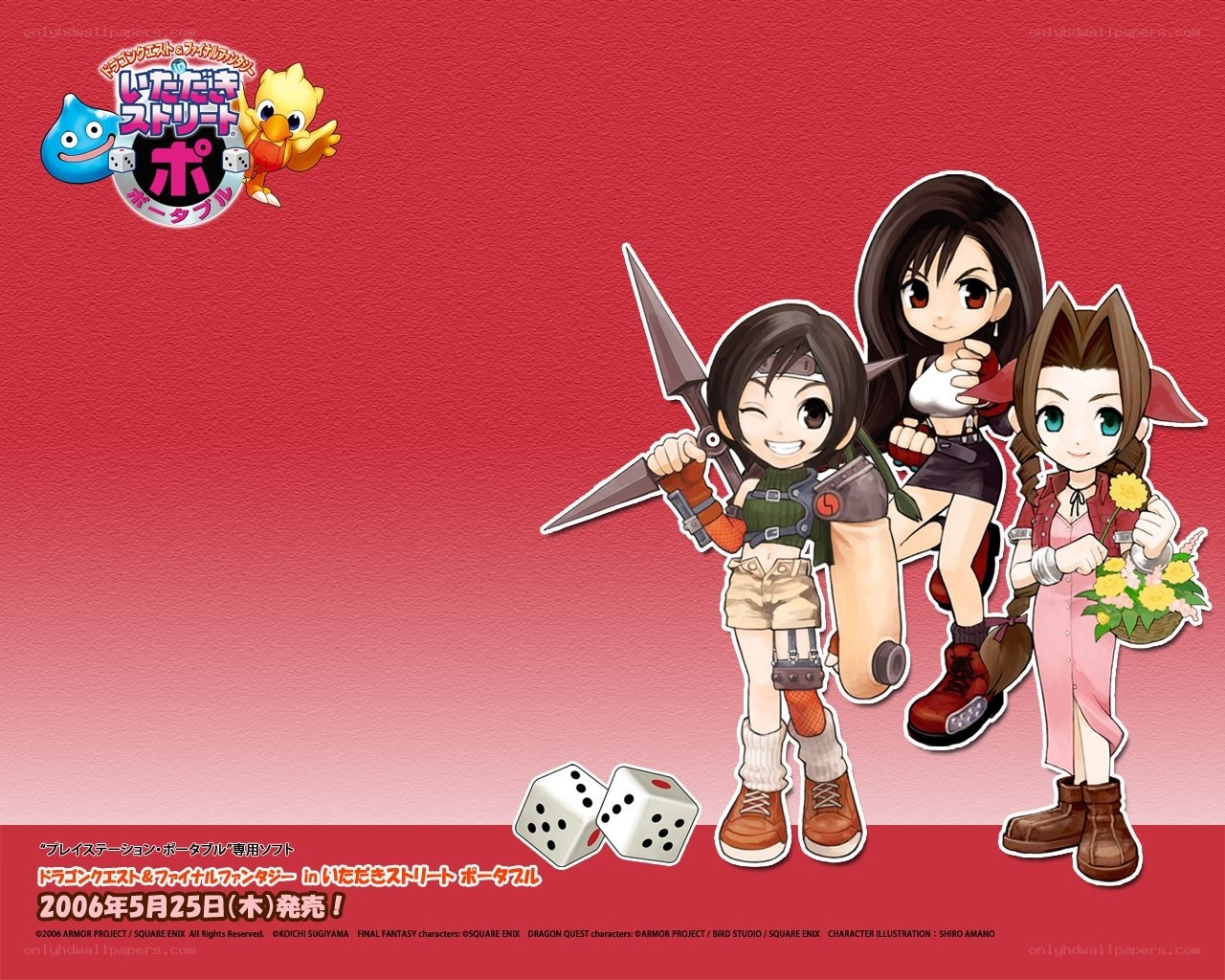 Final Fantasy and Dragon Quest characters