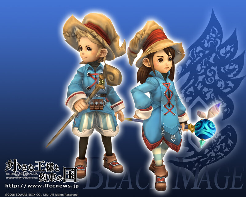 Final Fantasy characters artwork