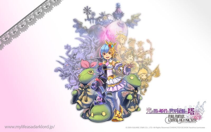 Final Fantasy Crystal Chronicles artwork