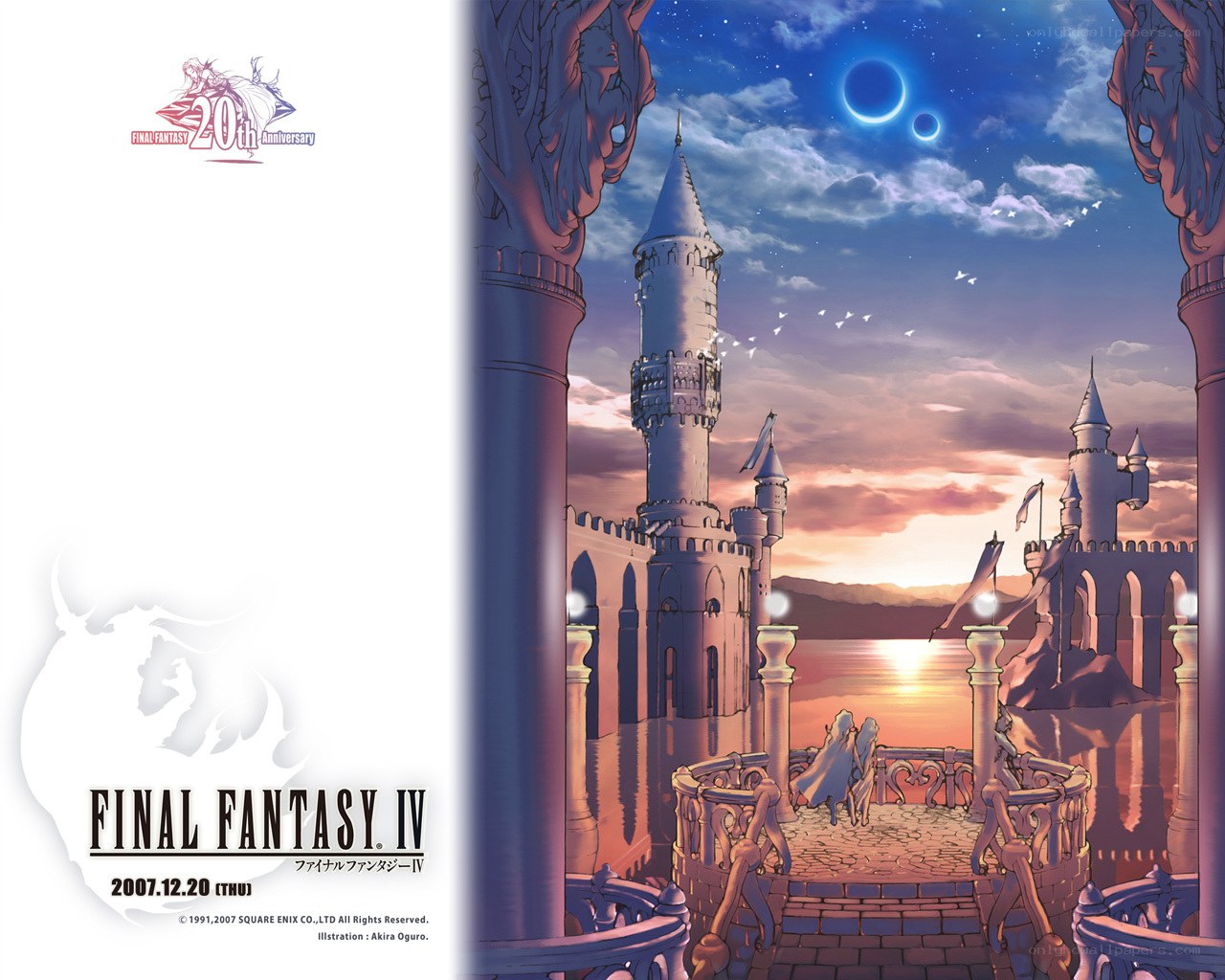 Final Fantasy IV artwork