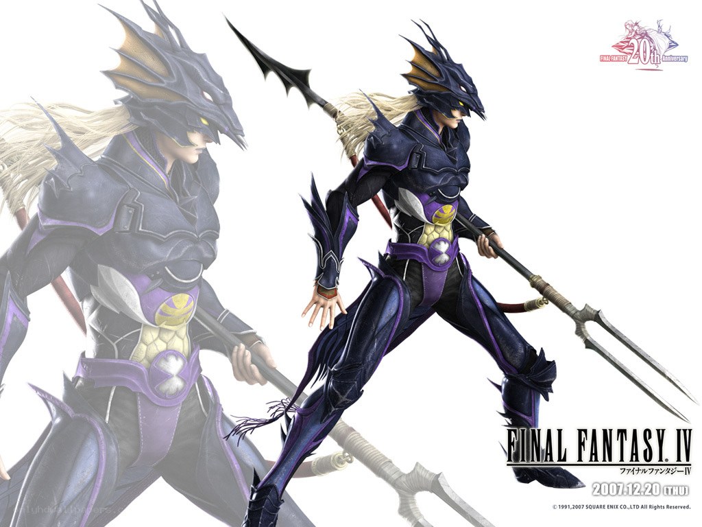 Final Fantasy IV character art