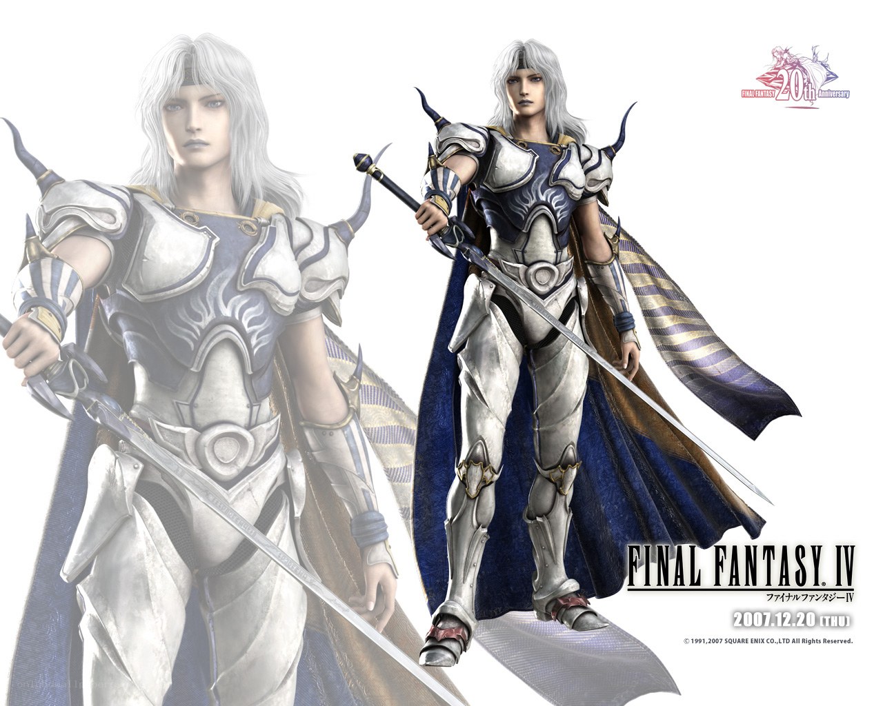 Final Fantasy IV character art