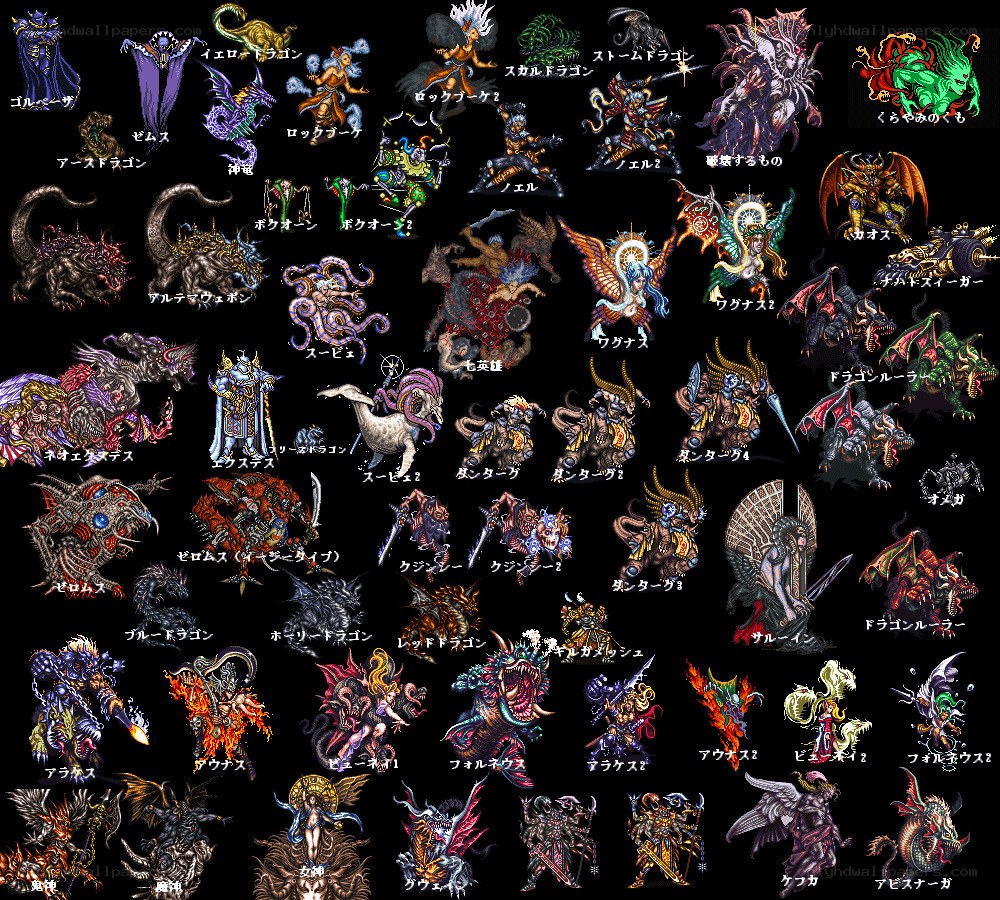Final Fantasy IV monster sprites