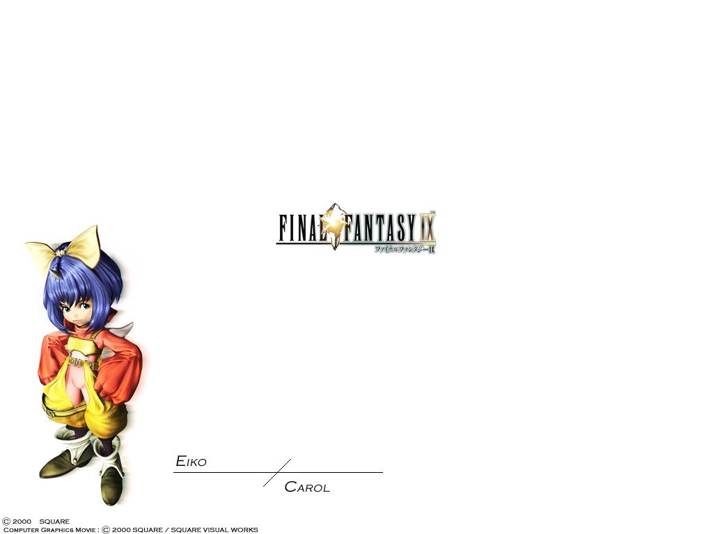 Final Fantasy IX character art