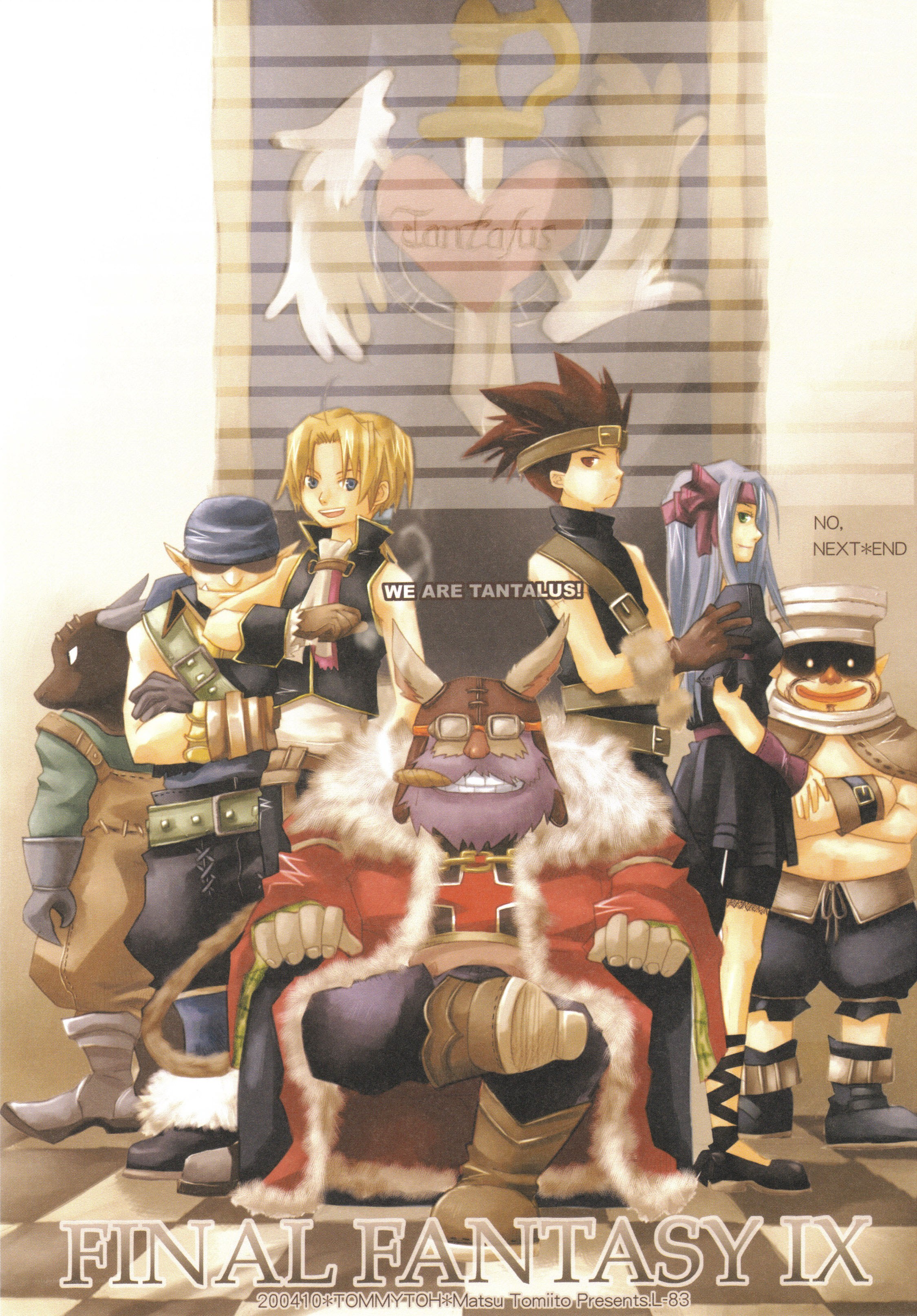 Final Fantasy IX character art