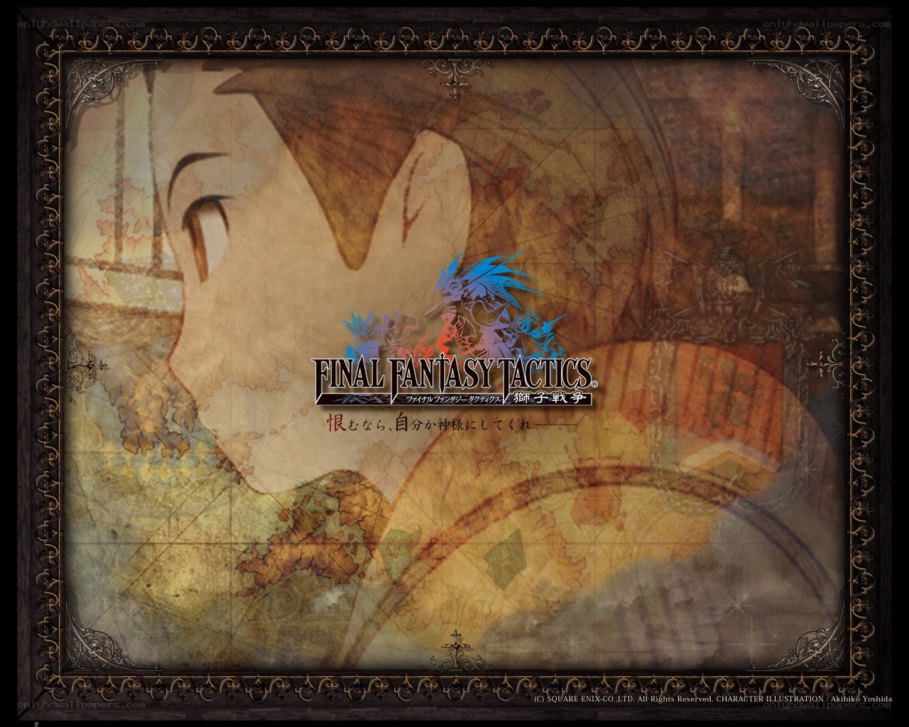 Final Fantasy Tactics artwork