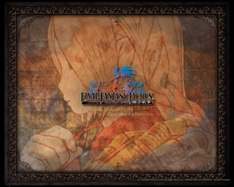 Final Fantasy Tactics artwork