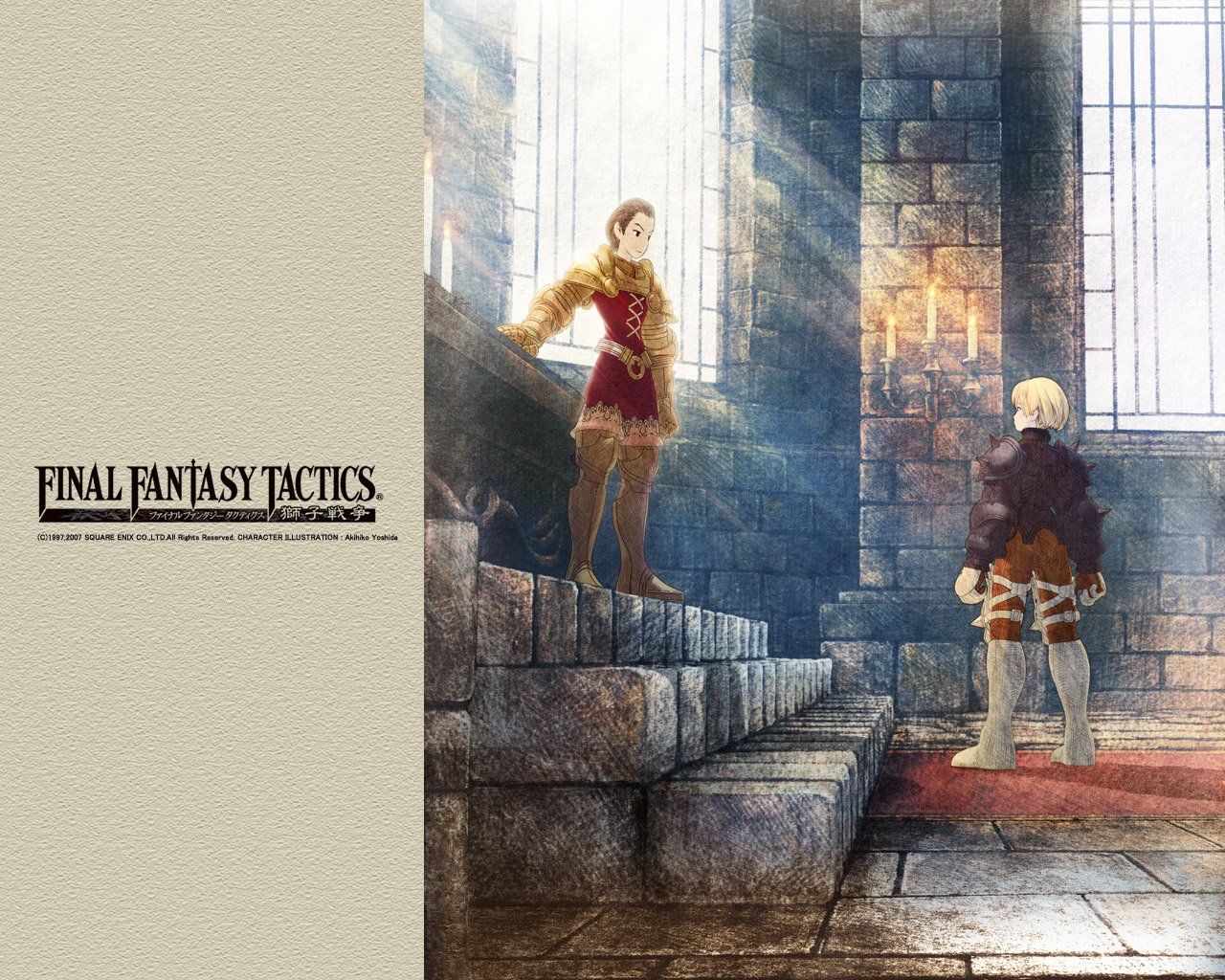 Final Fantasy Tactics artwork