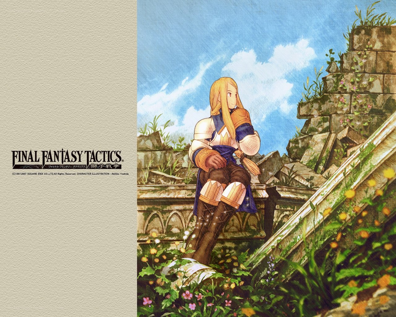 Final Fantasy Tactics character art