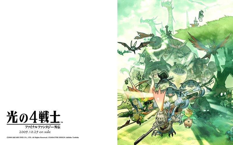 Final Fantasy: The Four Warriors of Light