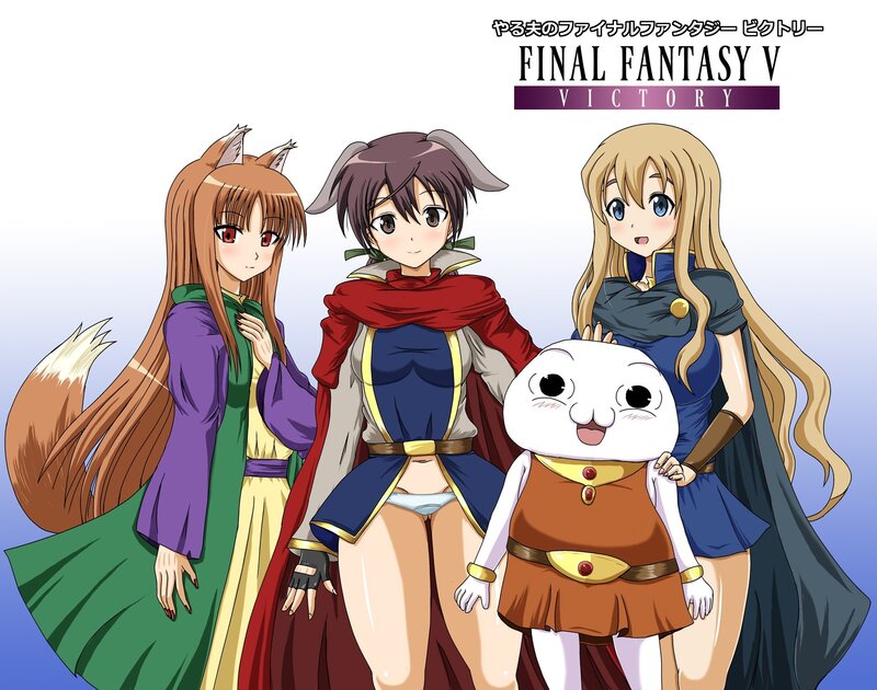 Final Fantasy V Victory characters