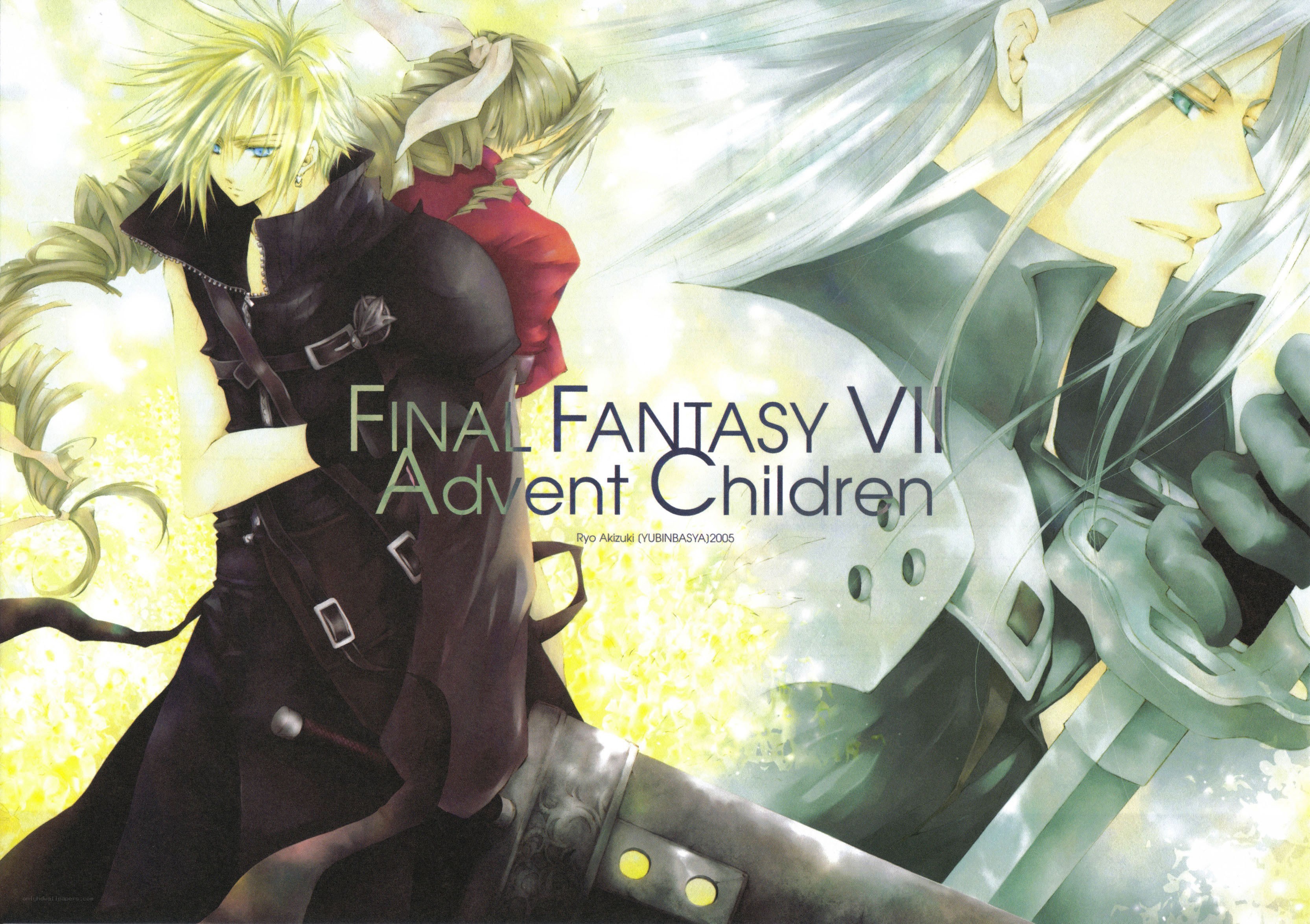 Final Fantasy VII Advent Children