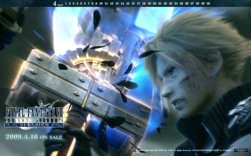 Final Fantasy VII Advent Children