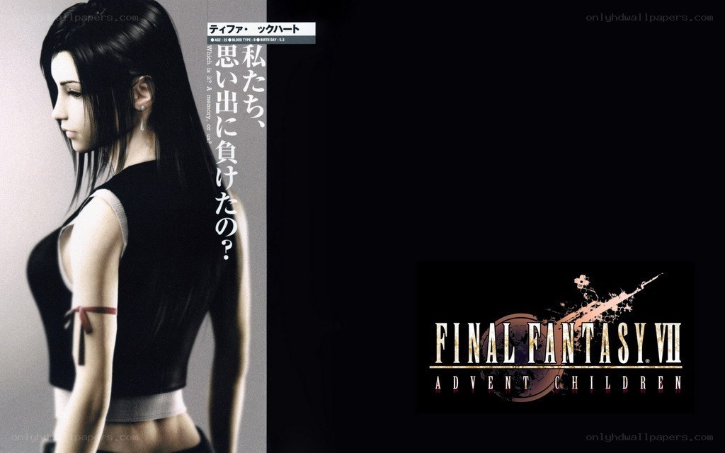 Final Fantasy VII Advent Children