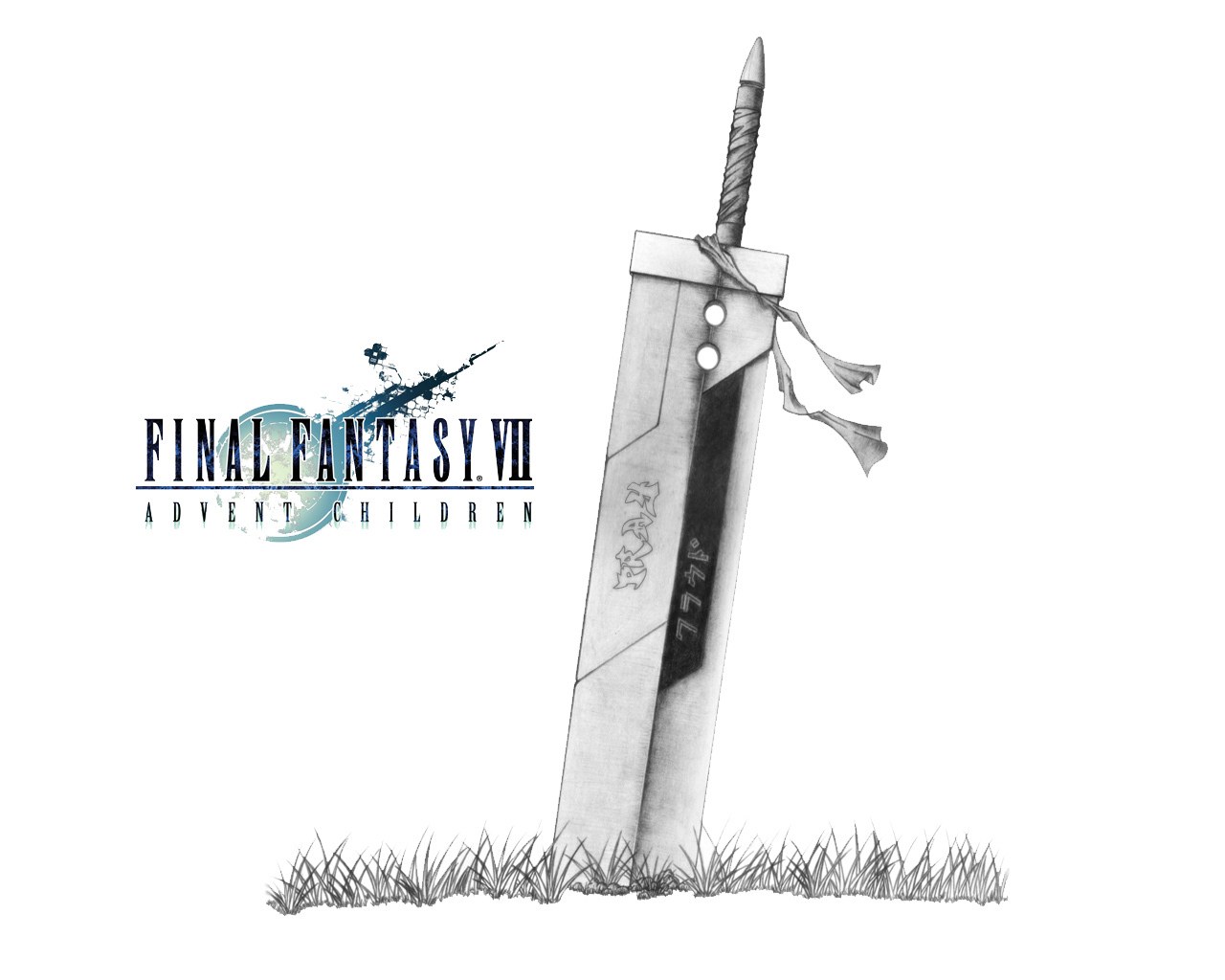 Final Fantasy VII Advent Children sword
