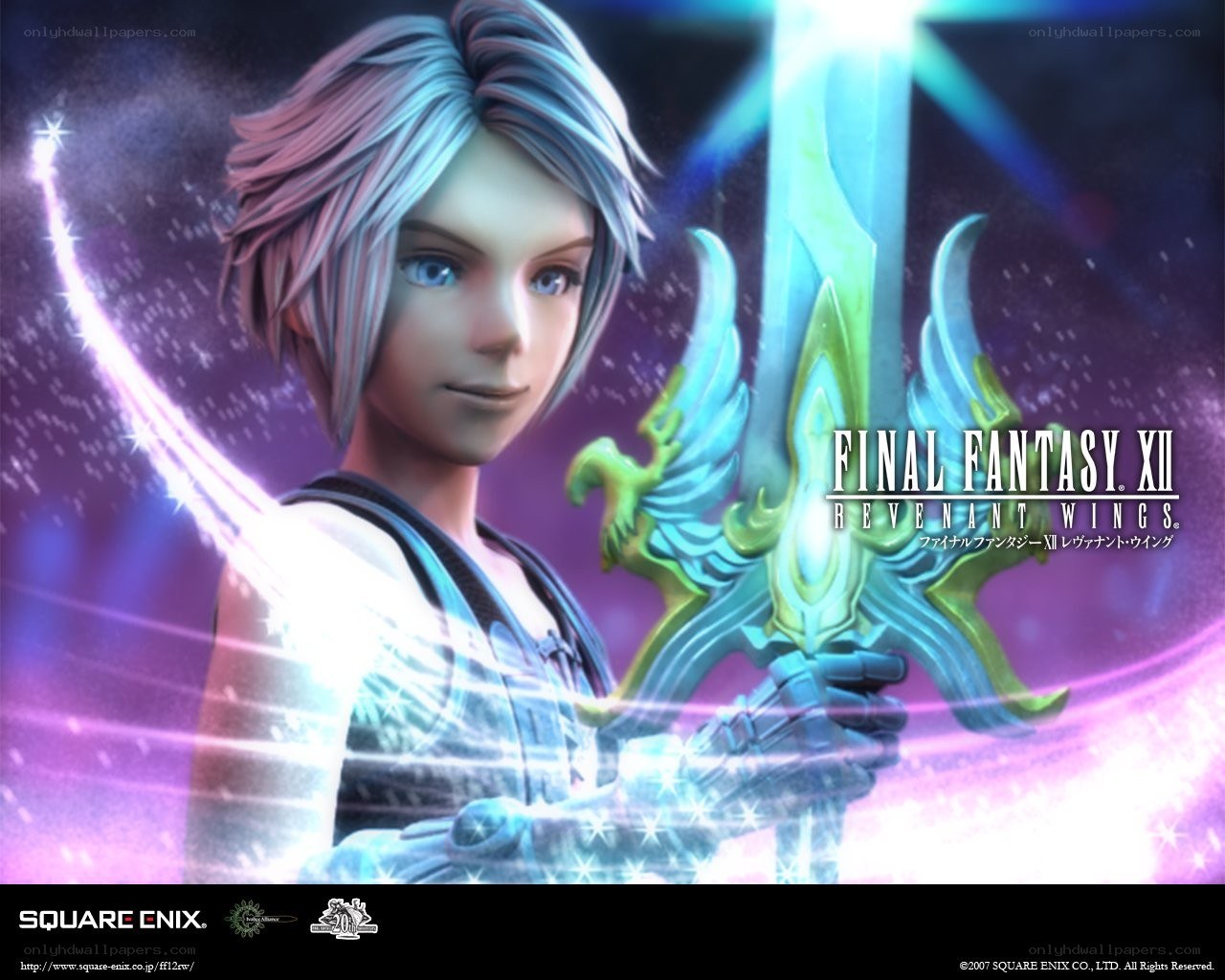 Final Fantasy XII character art