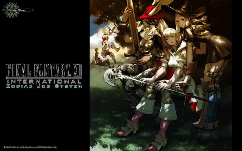 Final Fantasy XII International