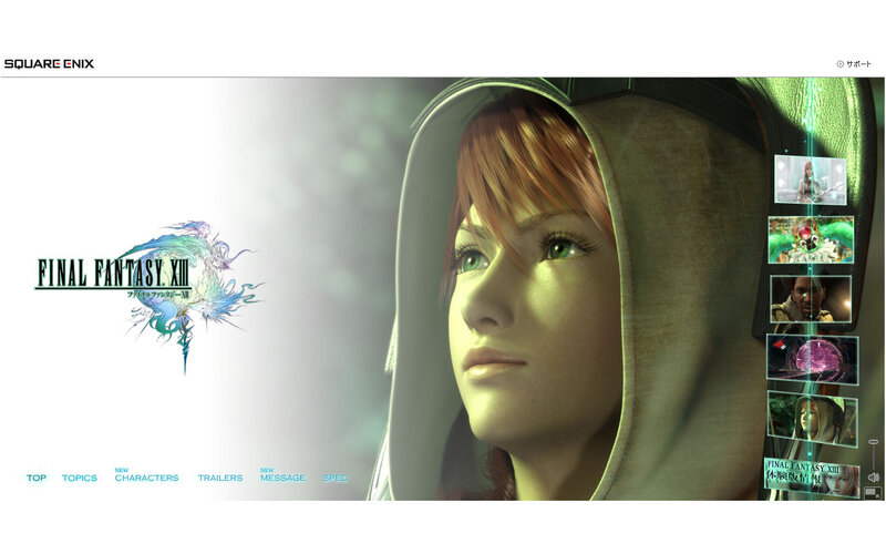 Final Fantasy XIII promotional page