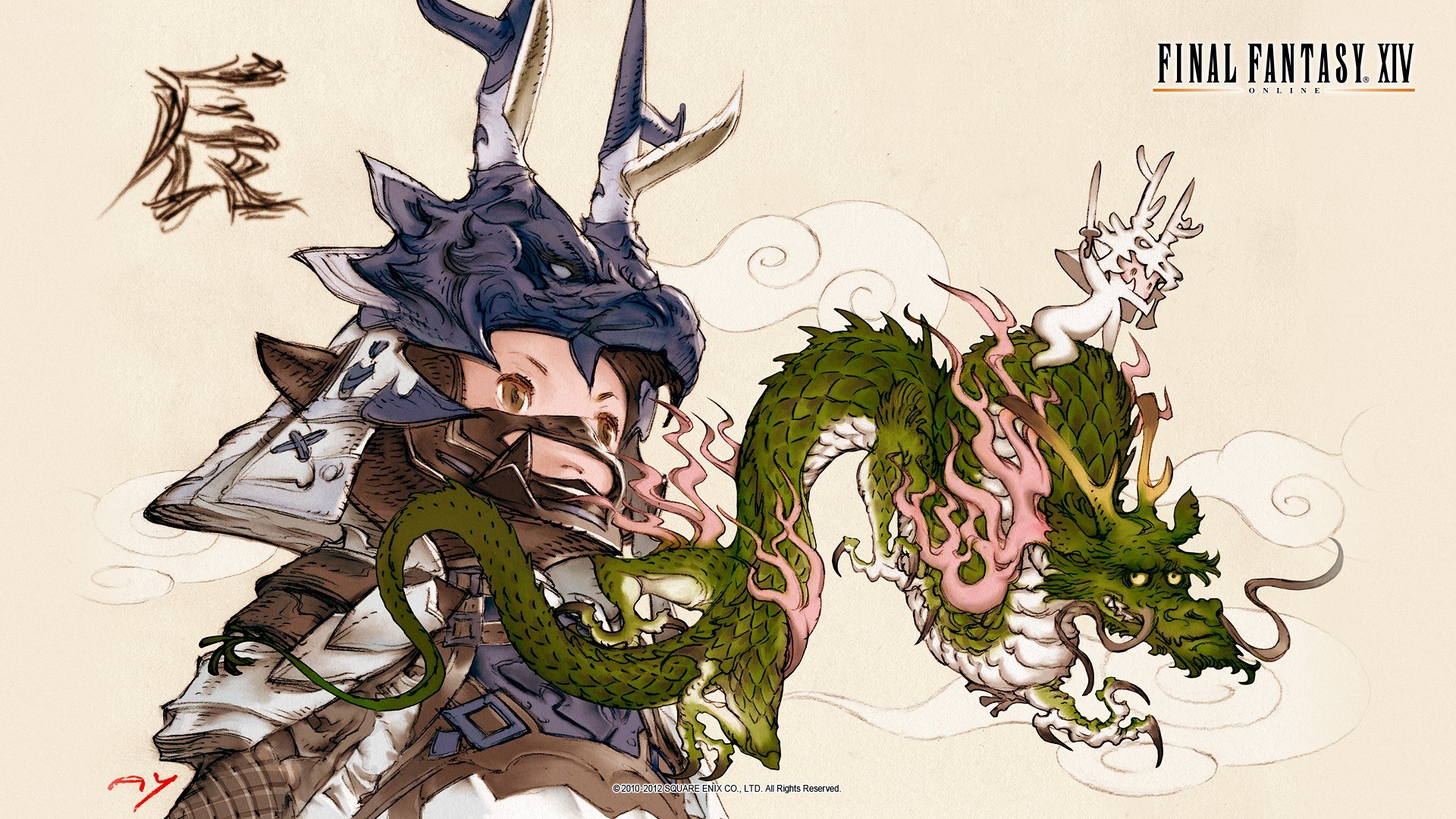 Final Fantasy XIV character art