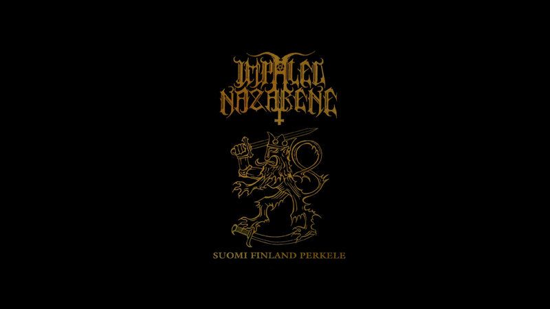 Finnish Coat of Arms — Black