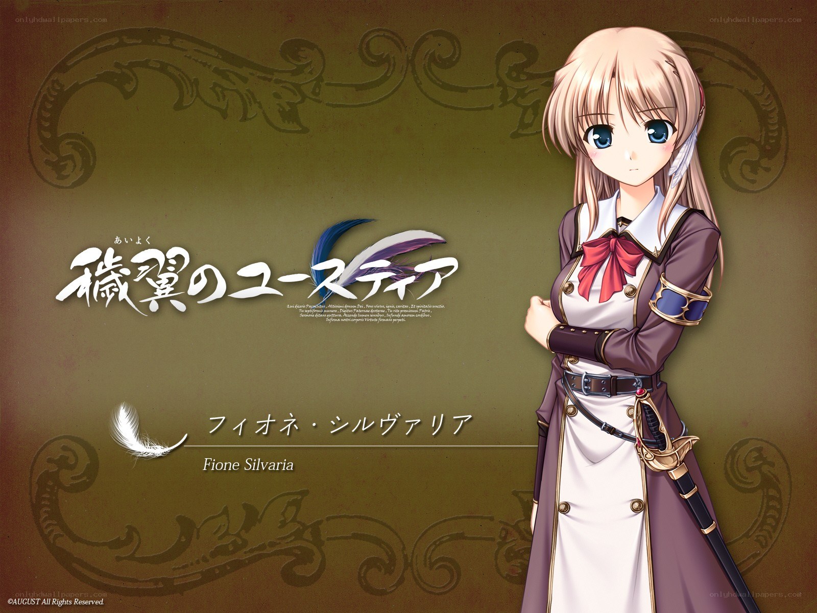 Fione Silvaria character art