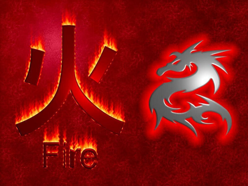 fire dragon symbol