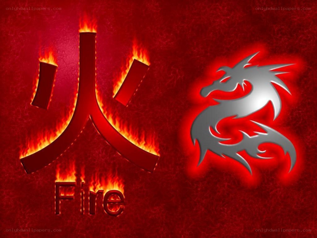 fire dragon symbol