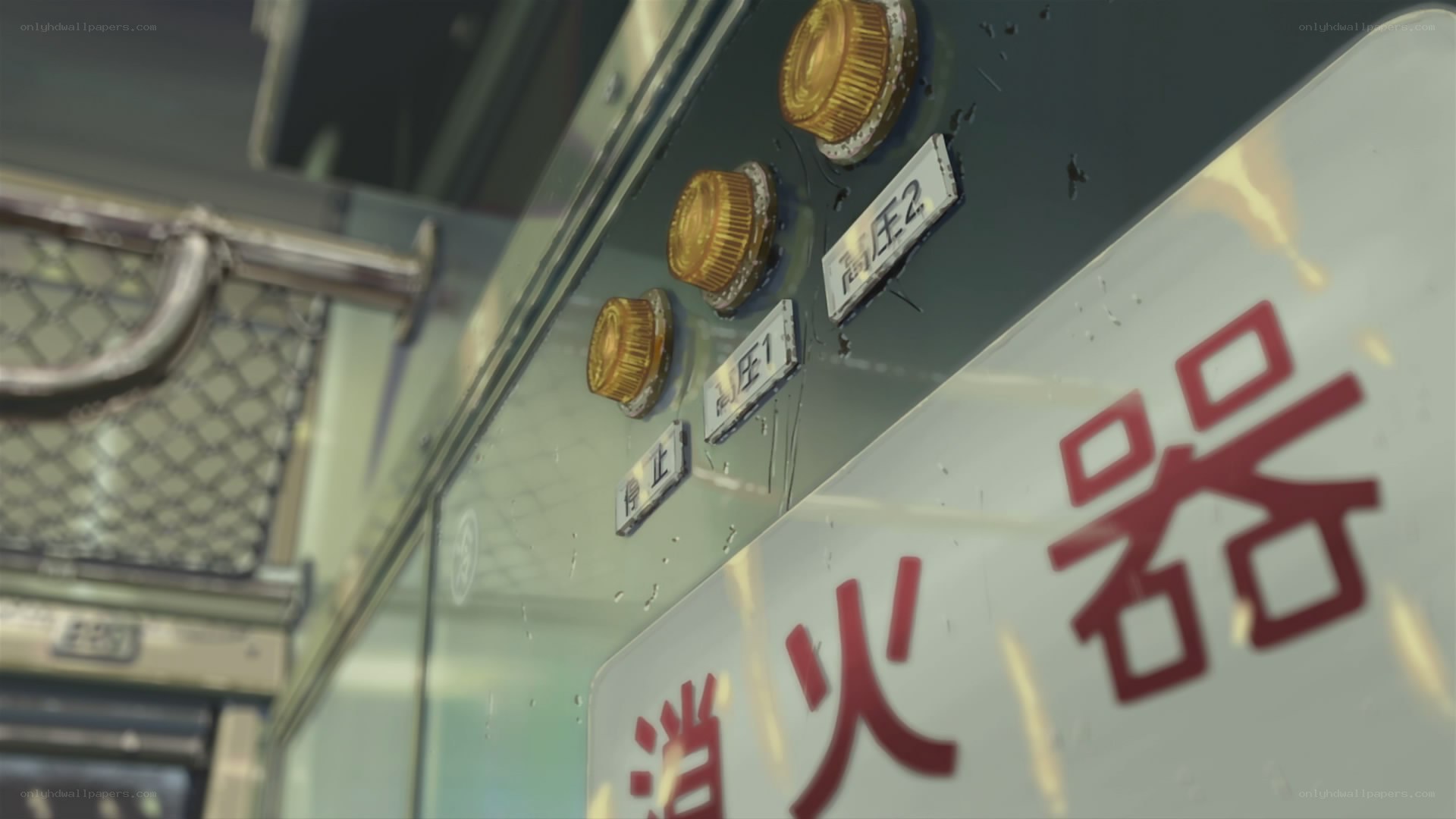 fire extinguisher control panel