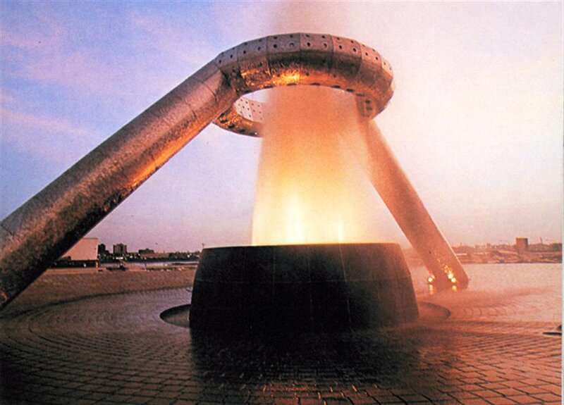 Fire Fountain Sculpture