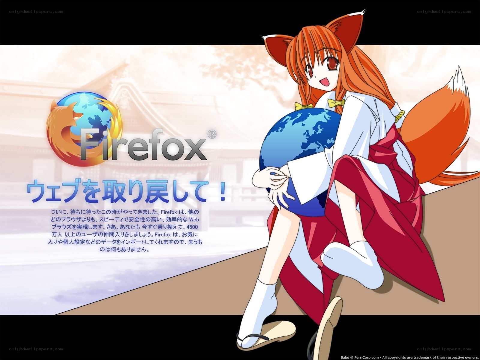 Firefox mascot with globe