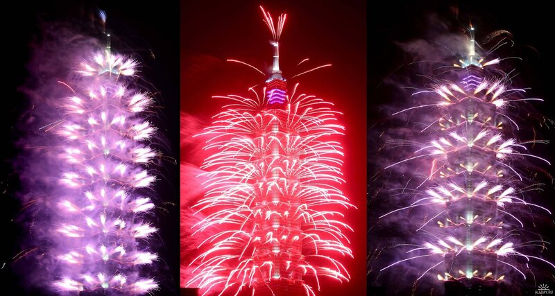 Fireworks at Taipei 101
