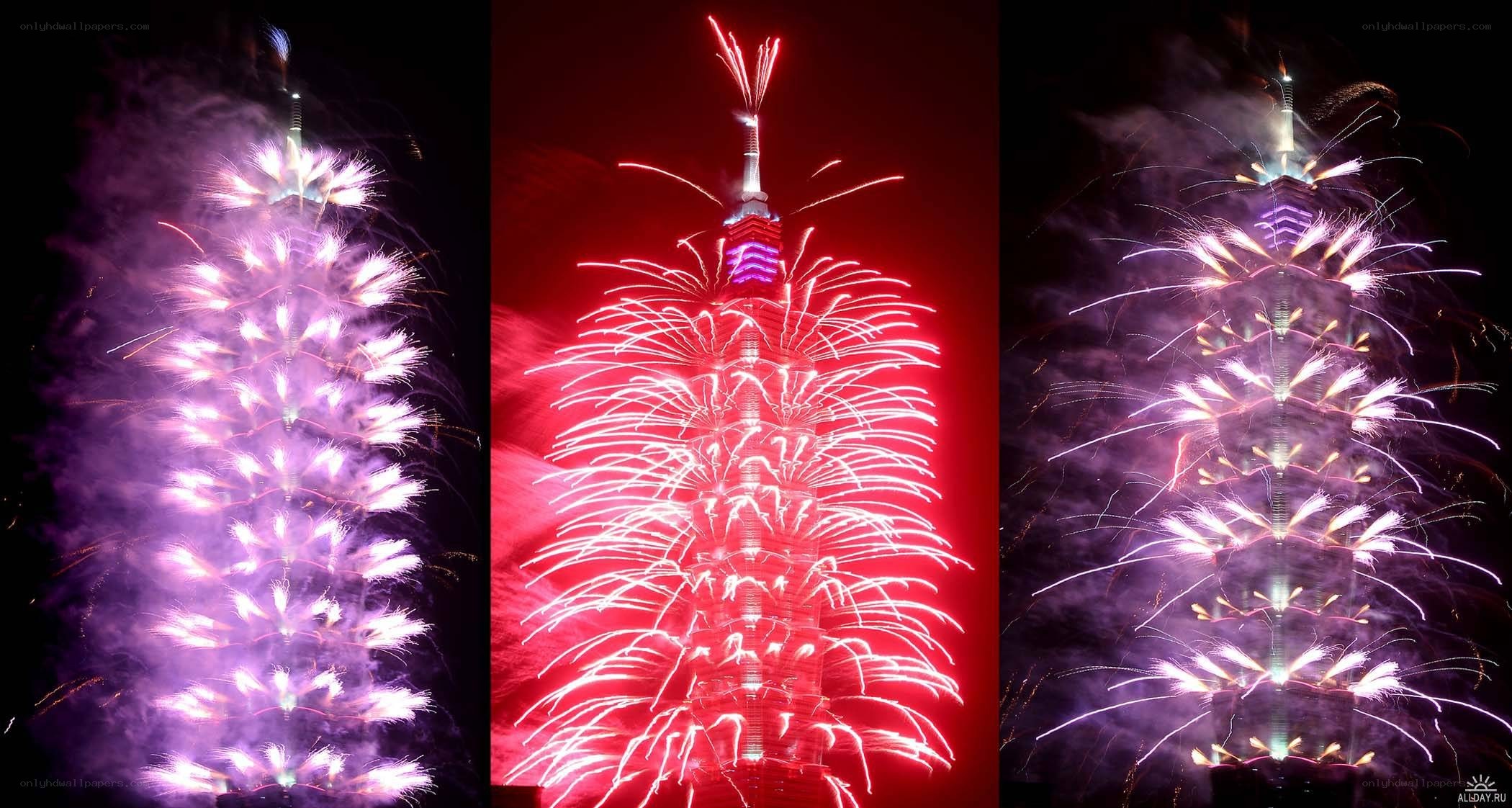Fireworks at Taipei 101