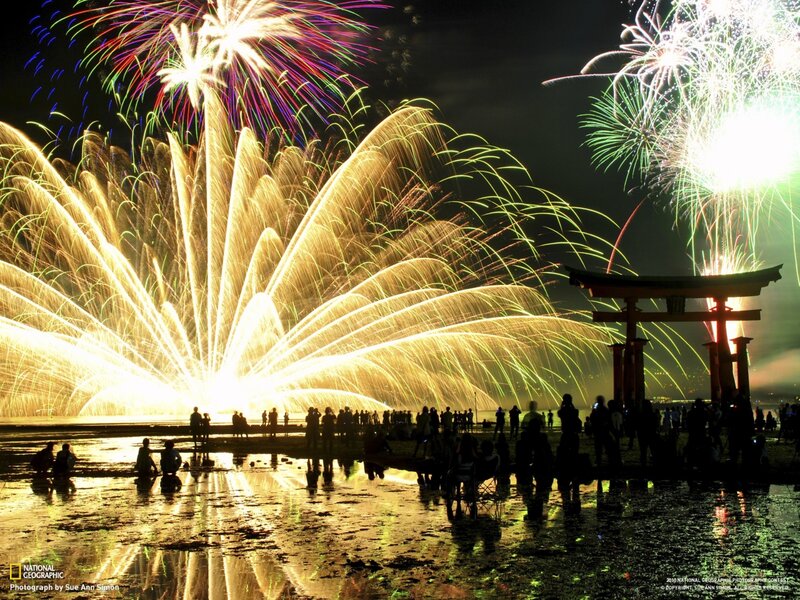 Fireworks over Beach — Yellow, Festive