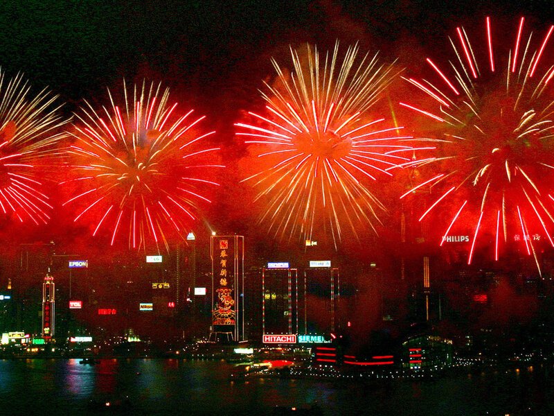 Fireworks over City — Red, Festive