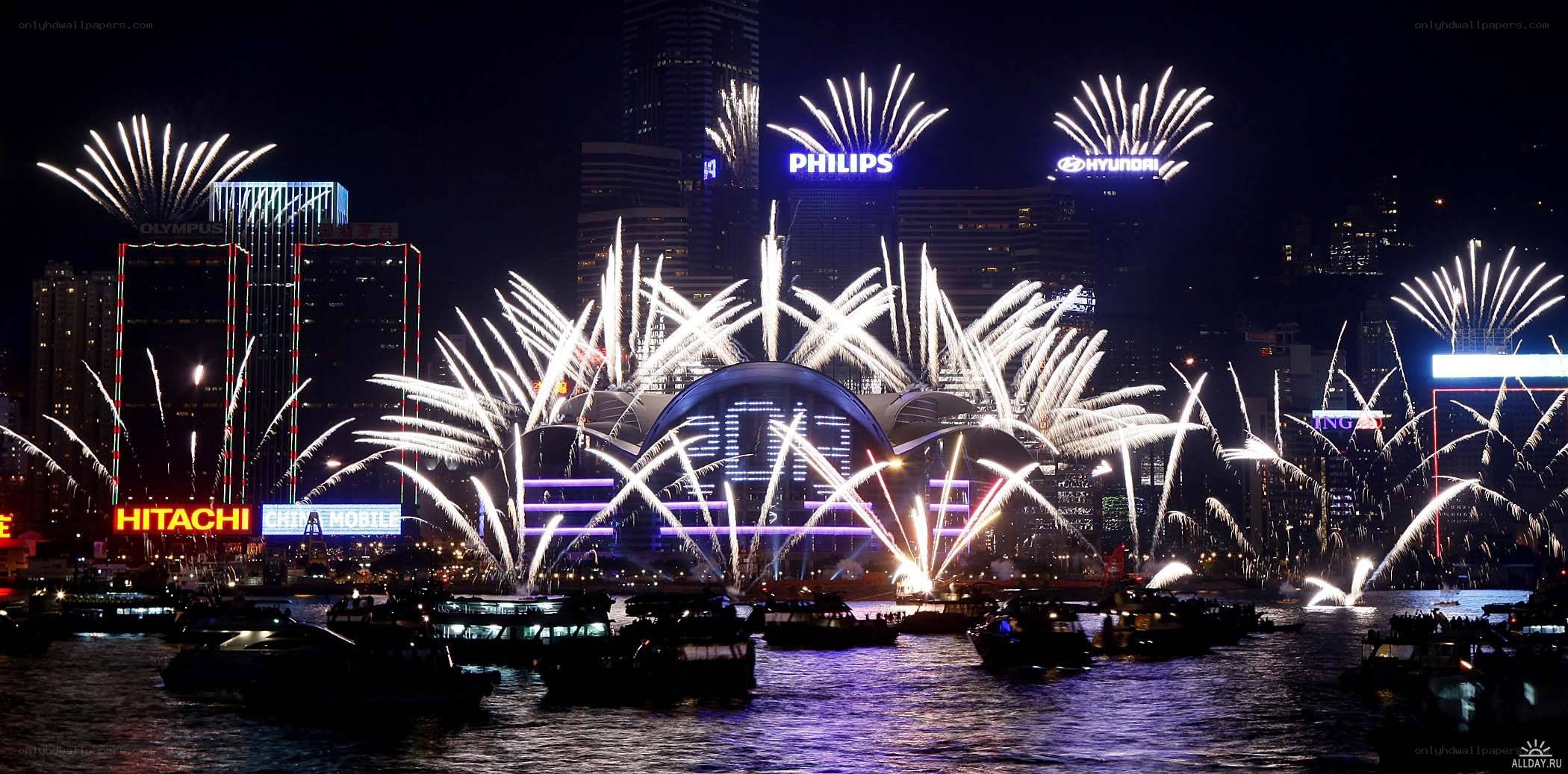 Fireworks over Hong Kong harbor