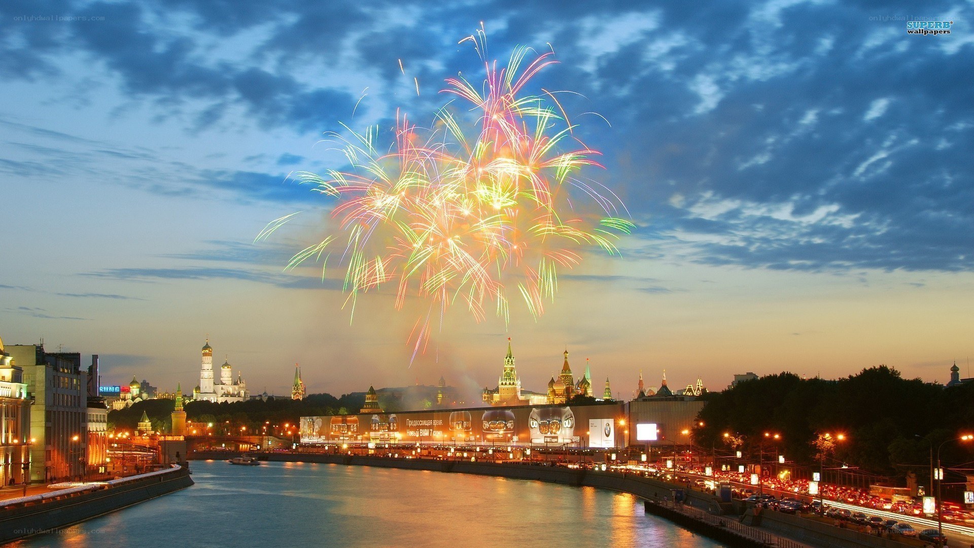 Fireworks over Moscow skyline