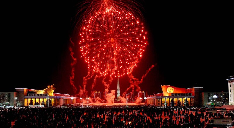 Fireworks over Pyongyang