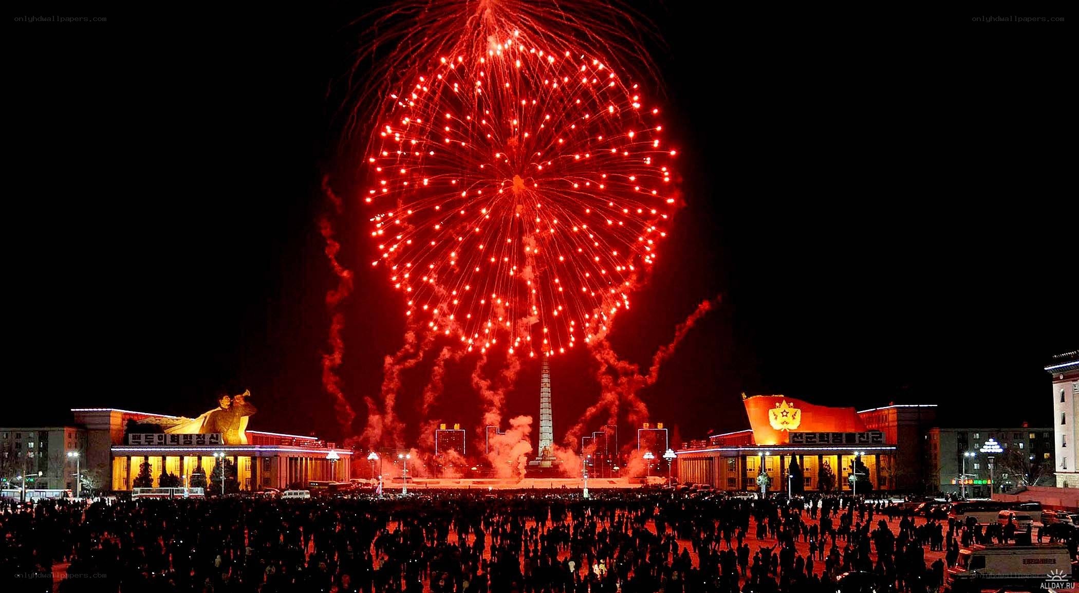 Fireworks over Pyongyang