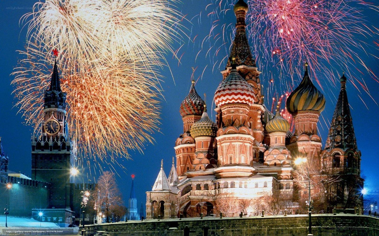 Fireworks over St. Basil's Cathedral