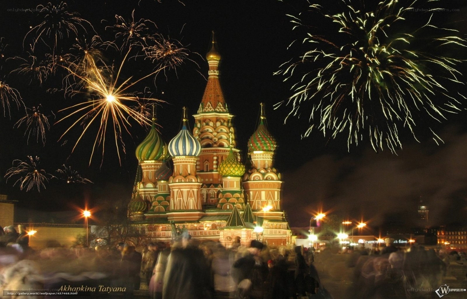 Fireworks over St. Basil's Cathedral
