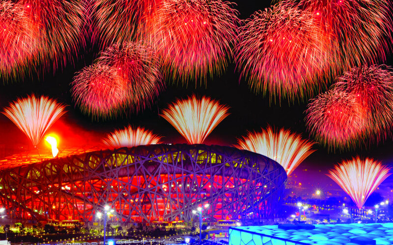 Fireworks over Stadium — Red, Celebratory, Night