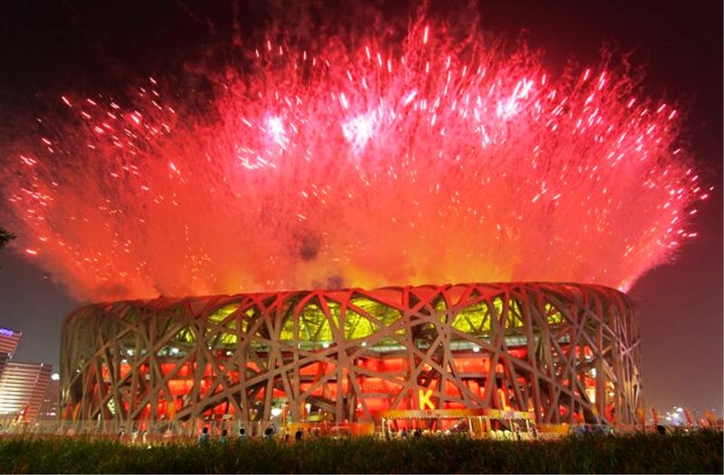 Fireworks over Stadium — Red, Dramatic