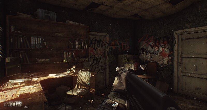 First-person View of Gun