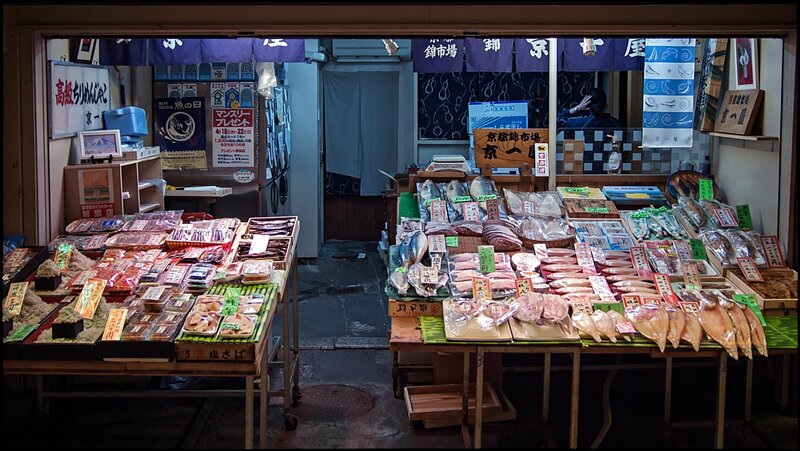 Fish market stall in Kyoto
