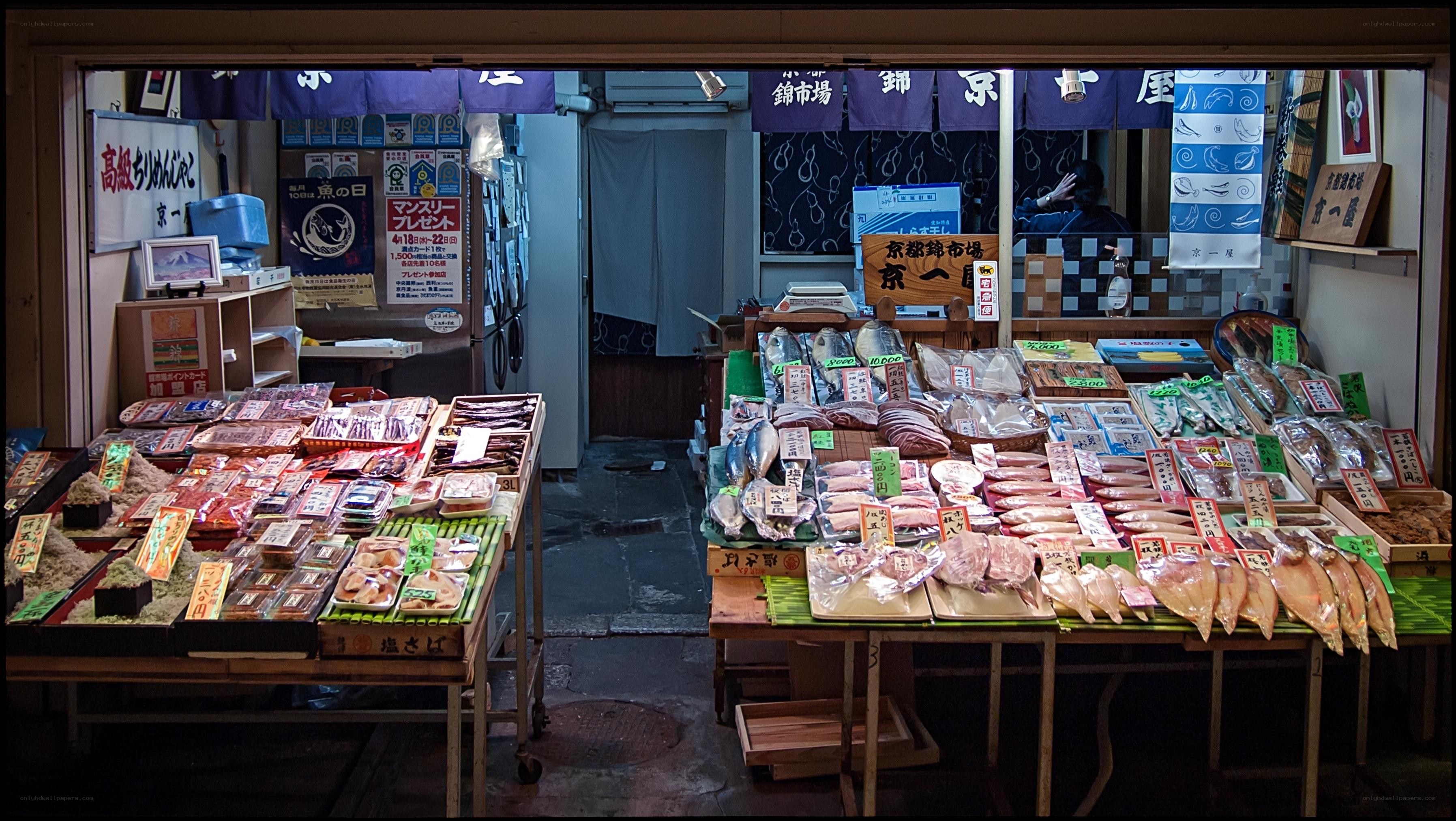 Fish market stall in Kyoto