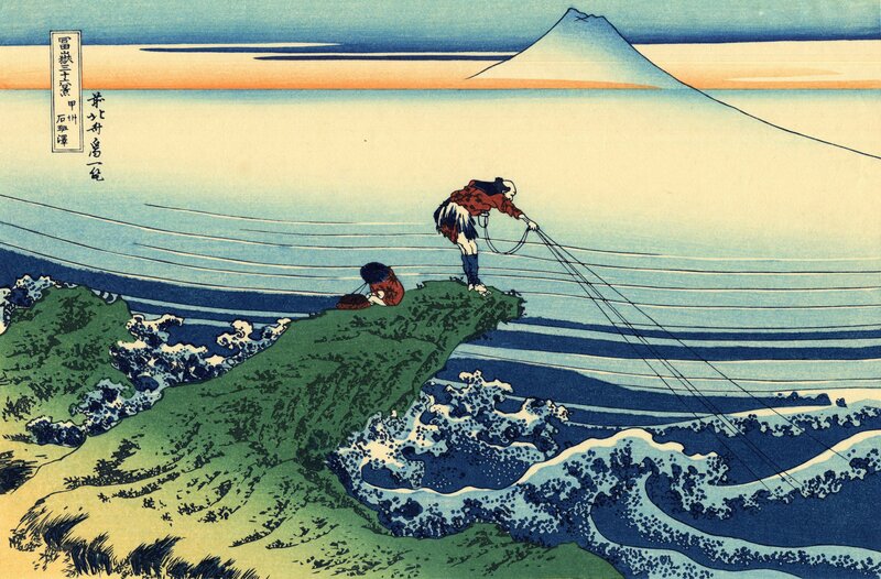 Fisherman on Cliff — Blue