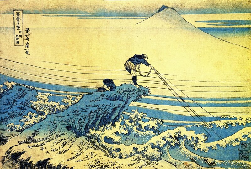 Fisherman on Rocky Shore — Blue, Dramatic, Illustration