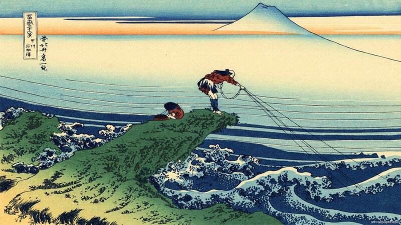 Fishermen on a Cliff — Blue