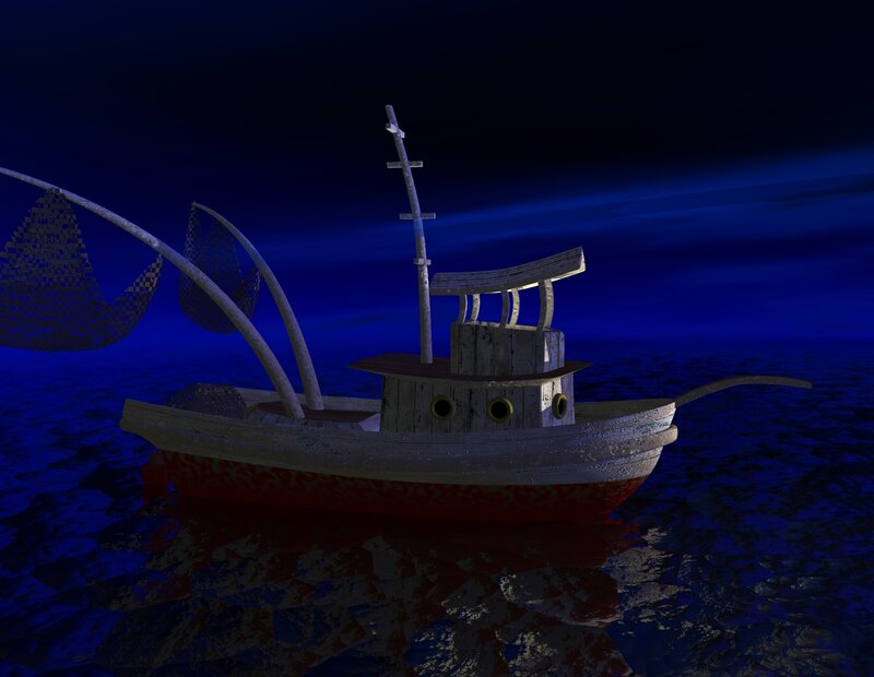 Fishing Boat at Night — Blue